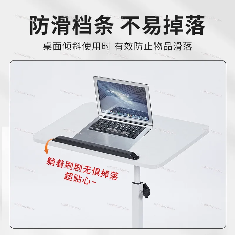 Portable ultra-light folding table home office can be lifted and moved to adjust the computer desk 40 * 60cm