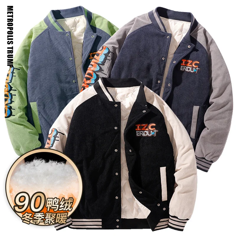 

Уличная Лоскутная мужская пуховая куртка, новинка 2022, зимняя утепленная парка, пальто, бейсбольная форма, повседневные пуховики, мужские трендовые парки