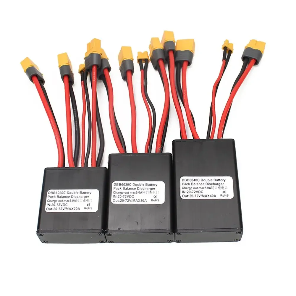 20A/30A/40A Double Battery Parallel Module With Rechargeable