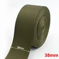 ArmyGreen-38mm