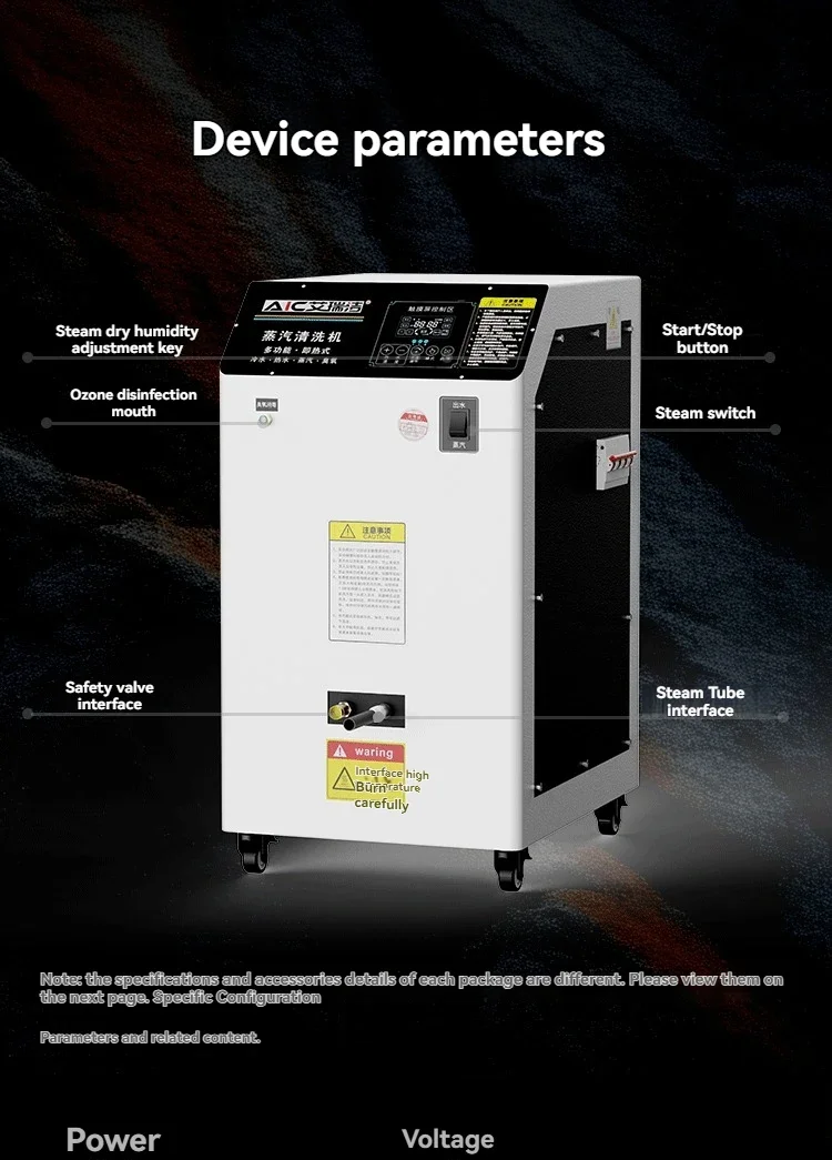 Industrial Grade High Temperature and High Pressure Steam High-power Disinfectio