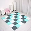 meiqicool baby EVA Foam Play Puzzle Mat/ 18 or 24/lot Interlocking Exercise Tiles Floor Carpet Rug for Kid,Each 29cm*0.8cm 1