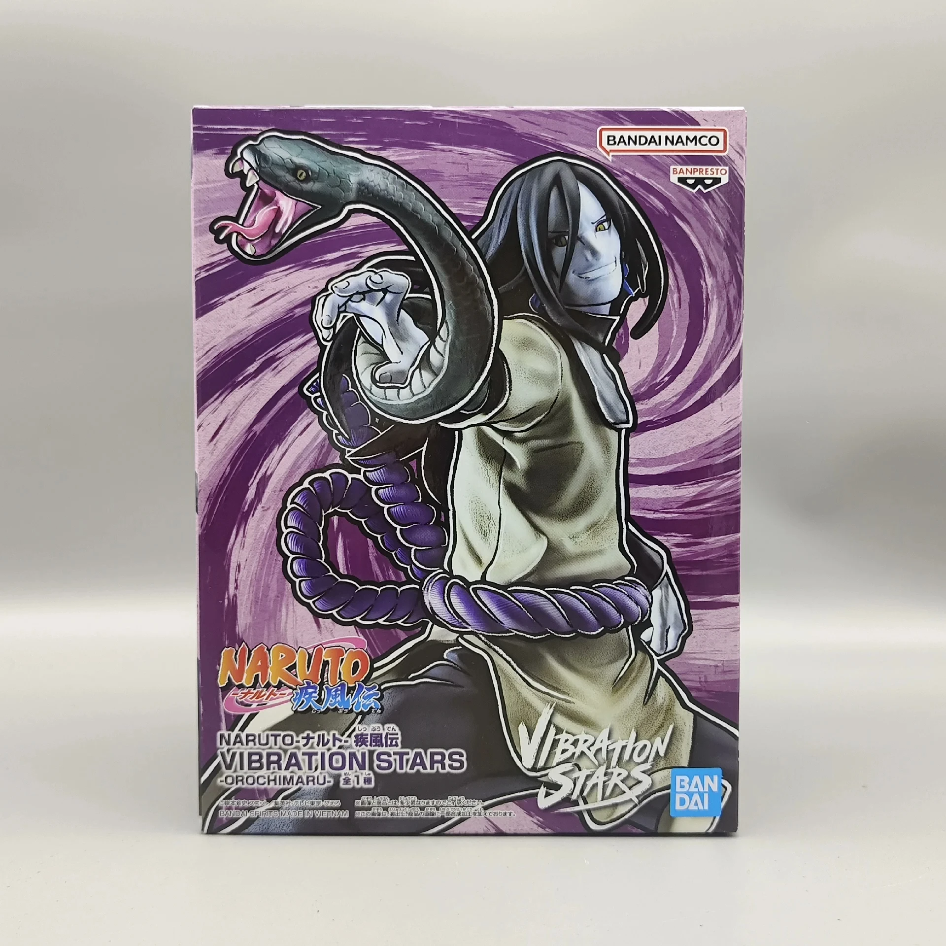 Mô hình Naruto Shippuden Q Posket Tsunade siêu đẹp – - Game & Hobby