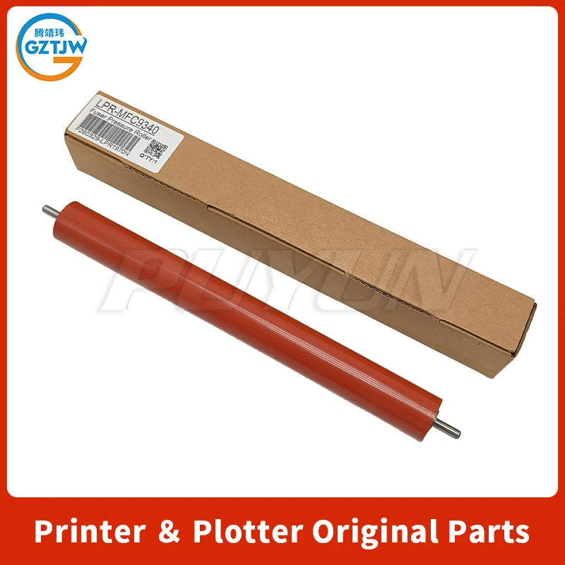 브라더 HL-4140/4150/4570/DCP-9055/9270/MFC-9460/9465/9560/9970용 하부 퓨저 압력 롤러 상부 퓨저 열 롤러