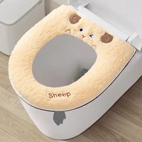 Cartoon Sheep Zipper Toilet Mat Lamb's Wool Toilet Seat Cover Universal Waterproof Toilet Seat Cushion Bathroom Accessories 2