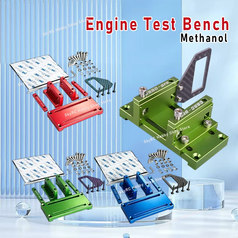 Banc d'essai moteur RC CNC CRRCPRO - Aluminium usiné, réglable