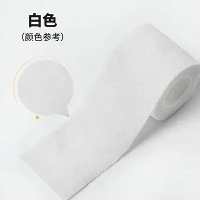 1 Roll 4.5m Blue Waterproof Bandage First Aid Kit Security Self-Adhesive Elastic Bandage Emergency Survival Kit - Image 12
