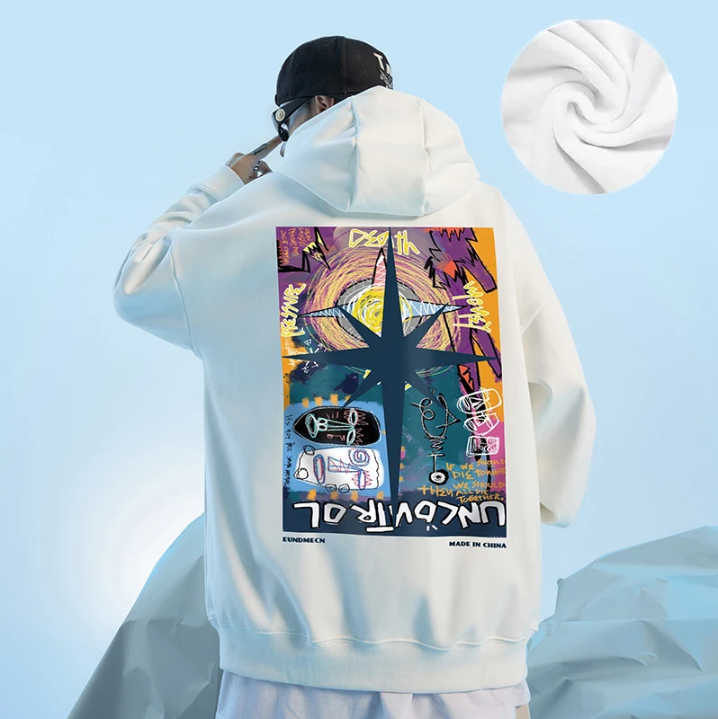 Casual Style Fashion Sweater Hooded Autumn And Winter Literary Trend New Men's Pullover Popular Print And Plush