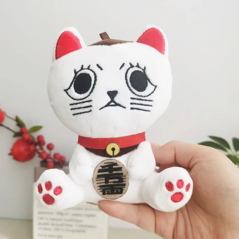 S98956a5054d74b5b8aec95cb68c16bd2p - Dandadan Merch