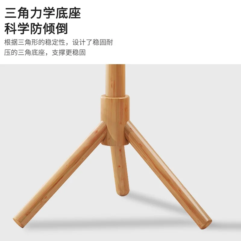 단단한 나무 코트 및 모자 랙 바닥 침실 및 가정용 간단한 옷 행어, 거실 바닥 행어 걸이식 옷걸이