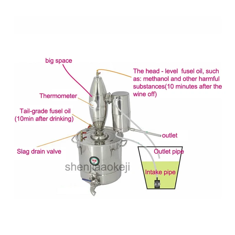 Household Small brewing machine Stainless steel brewers wine distillers Wine brewing equipment Wine making machine  20L/50L 1PC 3
