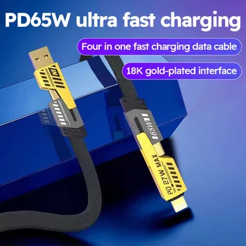 4 in 1 65W Fast Charging USB cable Type C Usb Micro For Iphone Samsung Huawei Xiaomi Multi Port Multiple Charging Wire 2