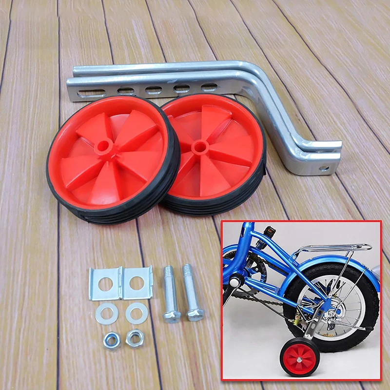 Children Bicycle Training Wheels Stabilizer 1 Pair bicycle auxiliary wheels