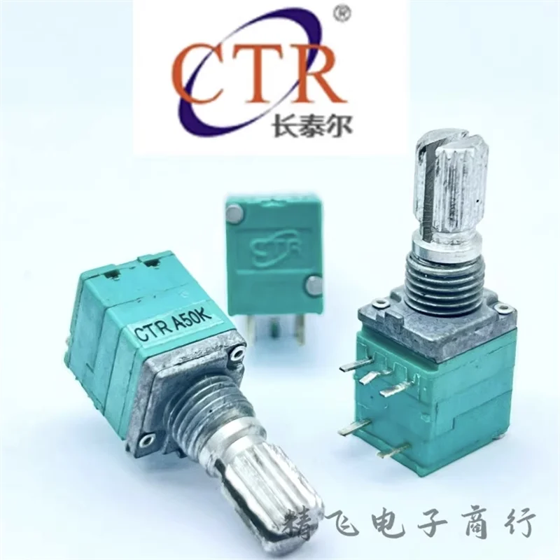 1 pcs CTR Long Teal RK09 Precision Potentiometer Single gang with switch A50K Shaft length 15MM 5 pin