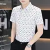 Business Casual Men Shirts Summer New Lapel Ice Silk Wave Printing Button Streetwear Fashion Office Social Short Sleeve Tops 2