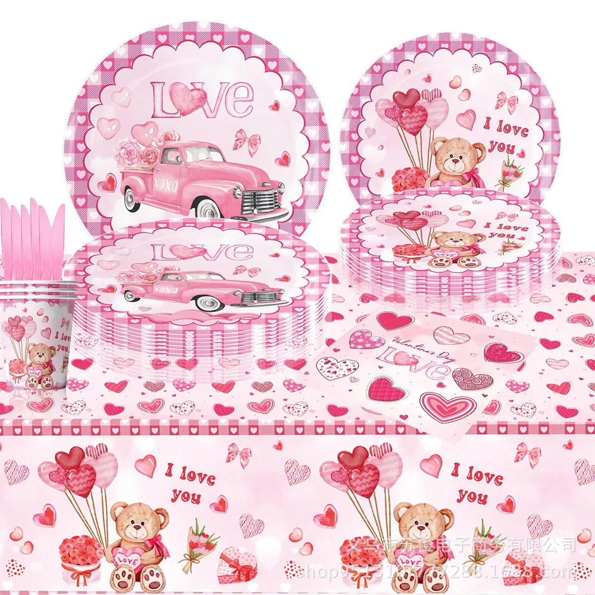 

Pink Valentine's Day Party Disposable Tableware Love Cartoon Car Bear Wedding Party DIY Decor Happy Valentine's Day Party Decor