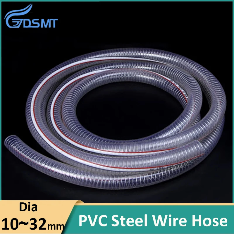 1MeterPVCSteelHoseTransparentSteelWirePVCOilSoftPipePlastic