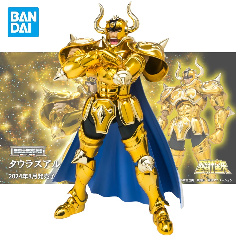 

Оригинальная экшн-фигурка из искусственного дерева Альдебаран телец, Коллекционная модель из ПВХ, куклы, статуэтка, орнамент, подарок