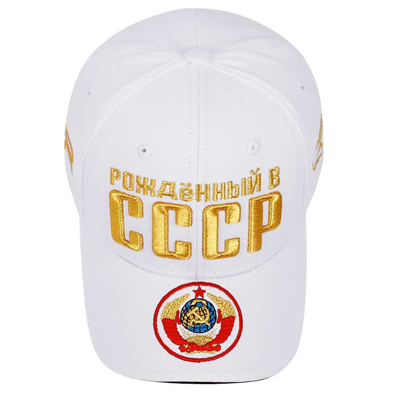Unisex-Baseballmützen mit CCCP-Stickerei, für Frühling und Herbst, für den Außenbereich, verstellbare Freizeithüte, Sonnenschutzhut, Sportkappe – Detail 13