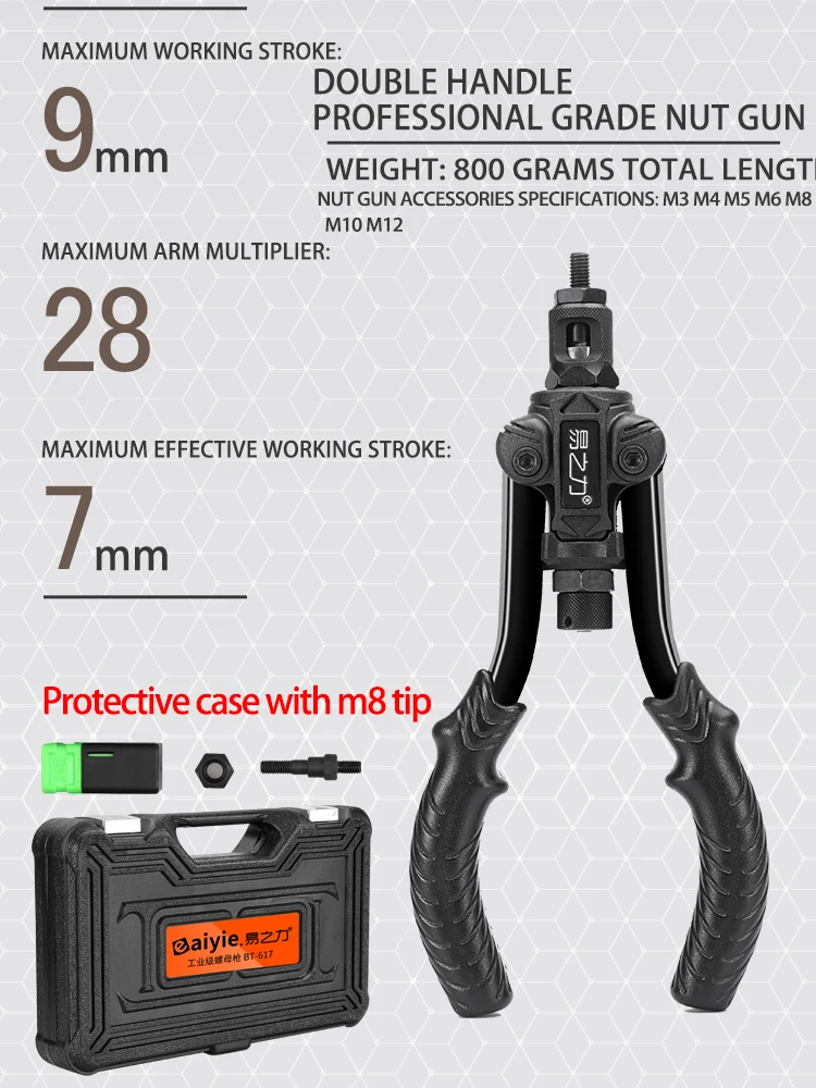 Multifunctional Rivet gun Fully automatic Riveter Threaded rivets Drilling rivet machine tool Hand-inserted rivet tool set diamondback tool bags Tool Storage Items