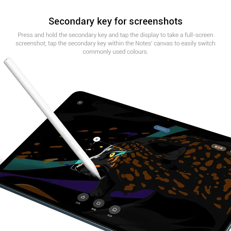 Xiaomi Stylus Pen 2 Generation 240Hz 152mm Draw Writing Screenshot
