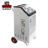Fully Automatic Portable Car Air Condition A/C Refrigerant R134a Exchange Charge System Auto Refrigerant Recovery Machine 1