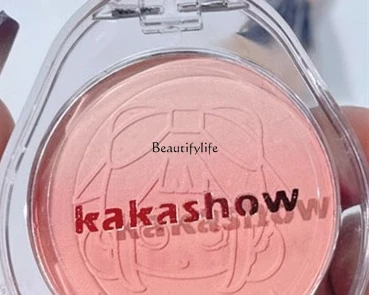 

Gradient Blush Expansion Color Highlight Repair Three-in-One Red Female Monochrome