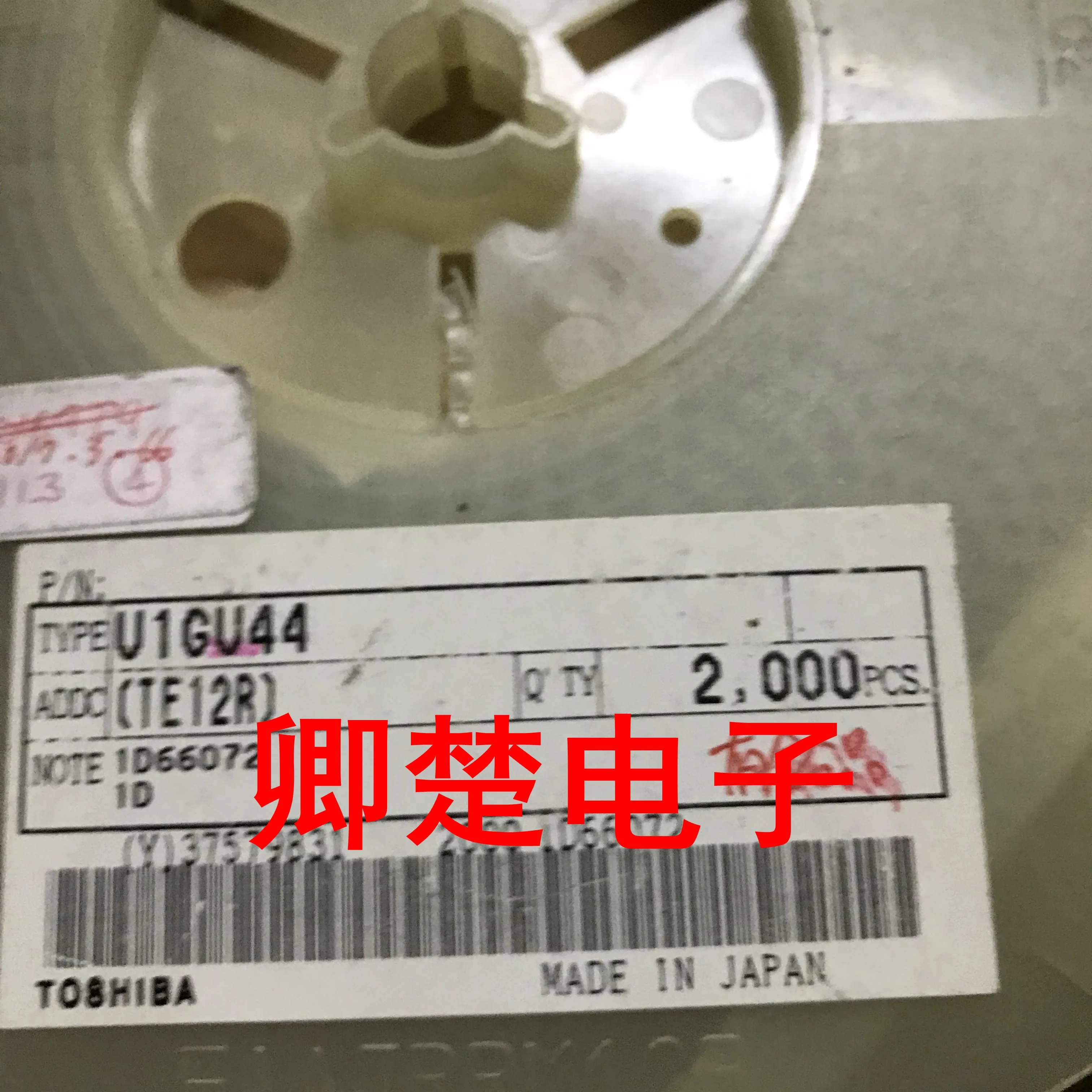 

30 шт. оригинальный новый TOSHIBA U1GU44 1808 DO214AC