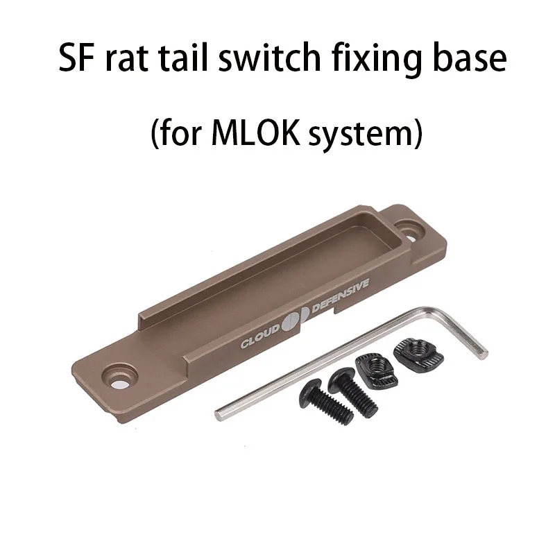 SF M LOK Tan