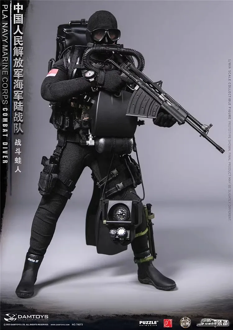 

DAMTOYS 78073 1/6 Soldier PLA NAVY MARINE CORPS COMBAT DIVER Full Set 12'' Action Figure Doll Model Toy In Stock