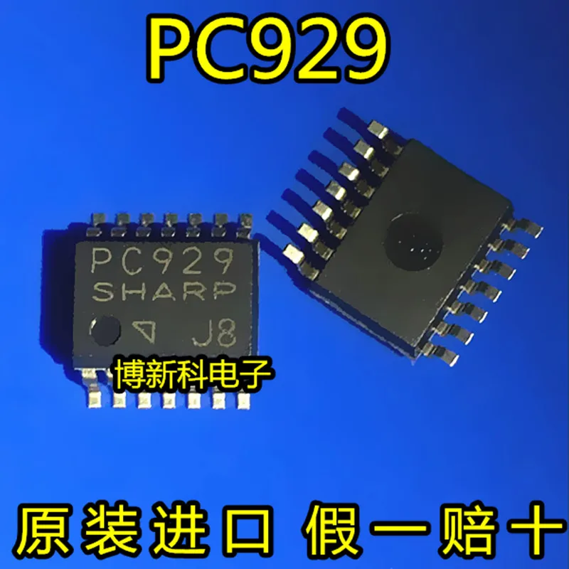

PC929 PC929J00000F SOP-14 оптрон 100% новый и оригинальный