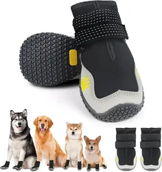 ATUBAN Waterproof Dog Boots for Large Breeds - Breathable and Elastic Footwear for Hot Pavement, Winter, and Hiking (GRAY)