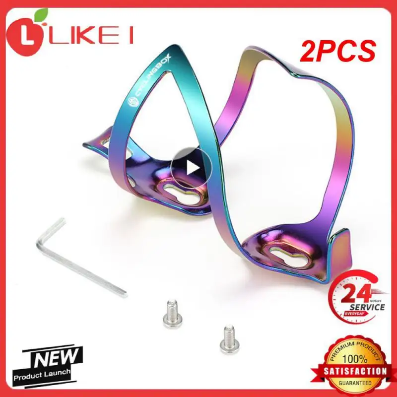 

2 шт., держатель для бутылки с водой из алюминиевого сплава