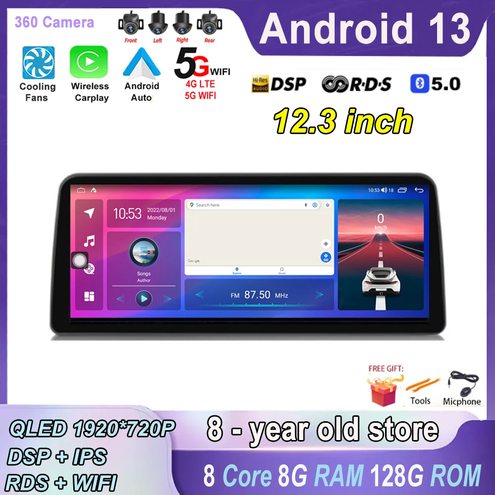 

Radio Multimedia 12.3 Inch for Jeep Wrangler 3 JK 2011-2017 Android 13 1920*720 Car Radio Player GPS Navigation 8-Core Bluetooth