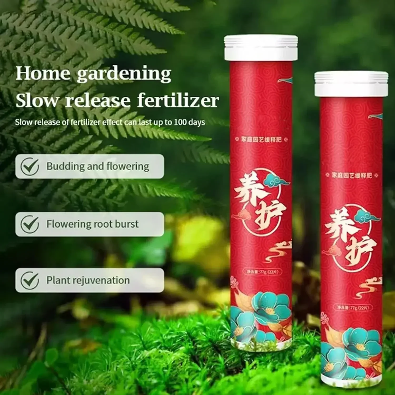 Plant Food Organic Fertilizer for Plants Garden Bonsai Soil Rooting Hormone Seeds Vegetables Fertilizante Grow 22Pcs/Bottle