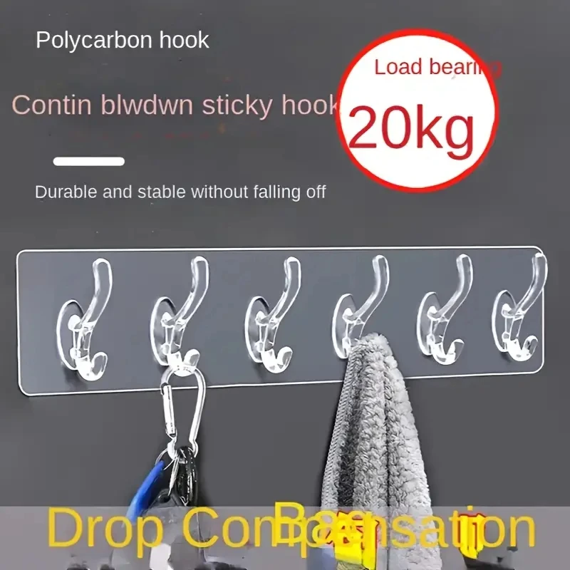 

1pc 6 Hook Wall Organizer, Stainless Steel Hooks, No Drilling No Trace, Wall-mounted Clothes And Hat Hooks With Strong Adhesive,