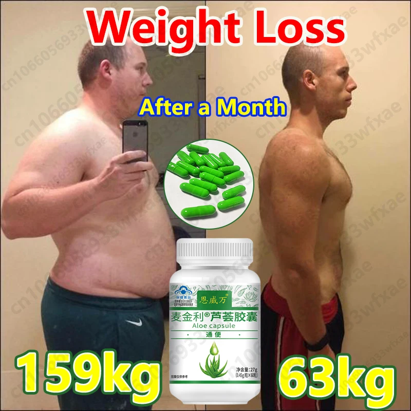 60Pcs Weight Loss Pill Burn Fat Fast Slimming Aloe Vera Detox Capsules