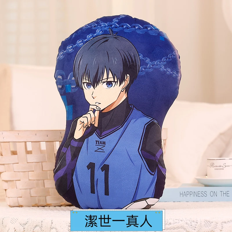Zhongkaihua Seishiro Nagi/Isagi Yoichi/Itoshi Rin - Figura suave de anime con ropa extraíble y figura de algodón de 20 cm, lindo animal de peluche, almohada decorativa para siesta