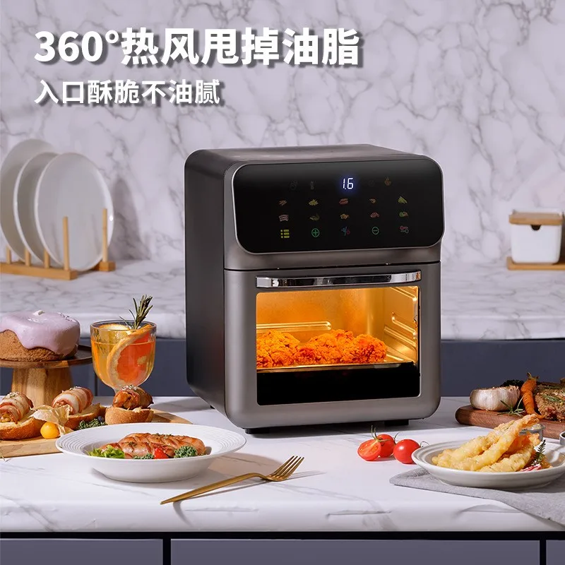 Drew Barrymore Kitchen Household Smart Kitchen Steaming Baking French Fries Barbecue Electric Oven
