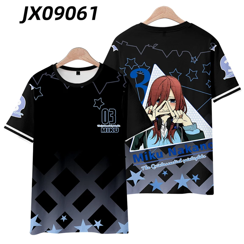 Anime The Quintessential Quintuplets Nakano Miku 3D Ʈ Ƽ,      Ƽ ׷ Ƽ ڽ