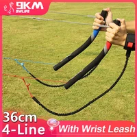 9KM Professional Kite Handles 4 Line EVA Foam Grip With Wrist Leash Safety System Traction Power Kite Flying Tool 1