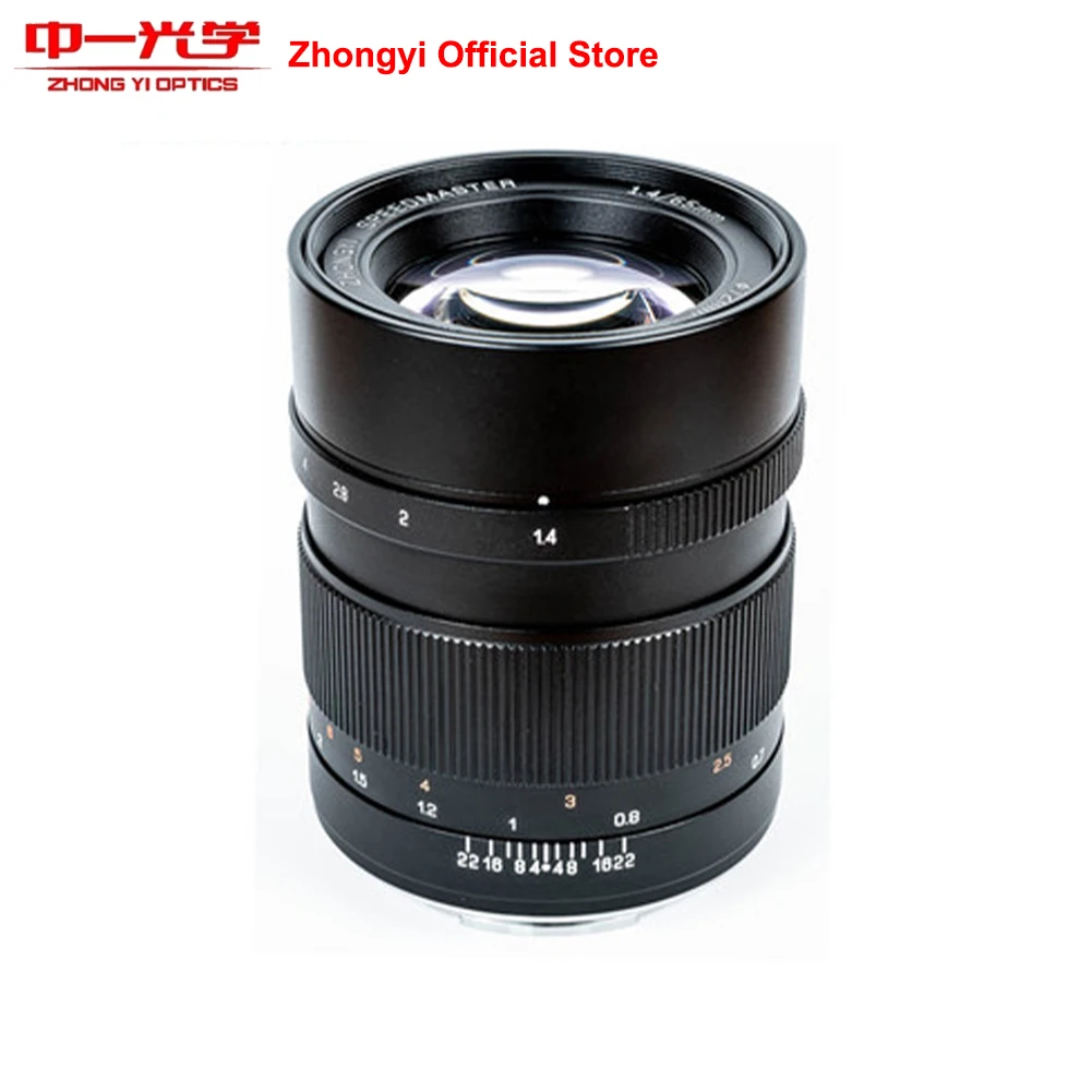週末セールmitakon65mm f1.4 fujifilm gマウント　gfx Amazon.co.jp: Mitakon Zhongyi Speedmaster 65mm f/1.4レンズ