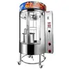 Roast Duck Commercial Gas Electric Charcoal Pork Belly Stainless Steel Full-Automatic Rotating Kitchen Equipments Chicken Oven 1