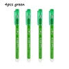 4pcs-green