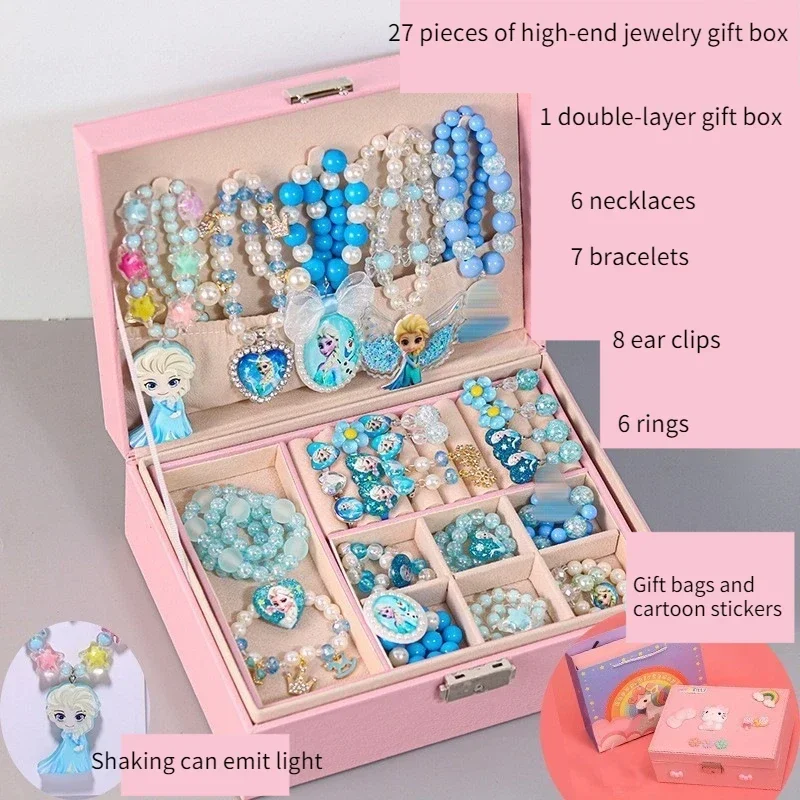 Frozen Gift Jewelry Box Children's Necklace Bracelet Set Christmas