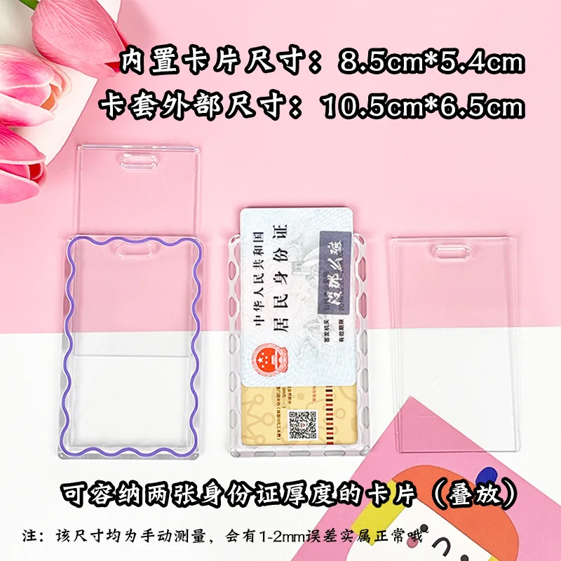 Slide Cover Transparent Acrylic Picture Frame Id Card Holder Hard Plastic Business Work Card Case Protector Cover card holder card protector