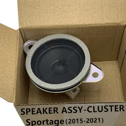 Instrument Speaker Cluster For 2015 - 2020 Kia Sportage QL Console Center Horn Control Unit 96390D9000 96390 D9000 96390-D9000