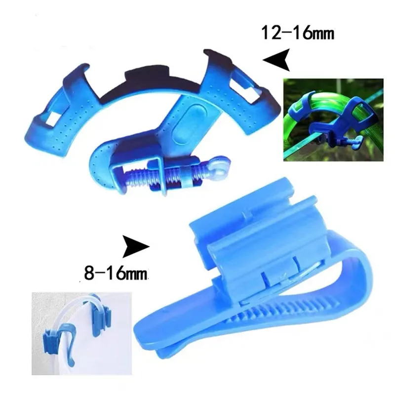 QUCHENG Adjustable Aquarium Water Pipe Holder Water Tube Clamp Fixed Clip Fish Tank Hose Holder Blue