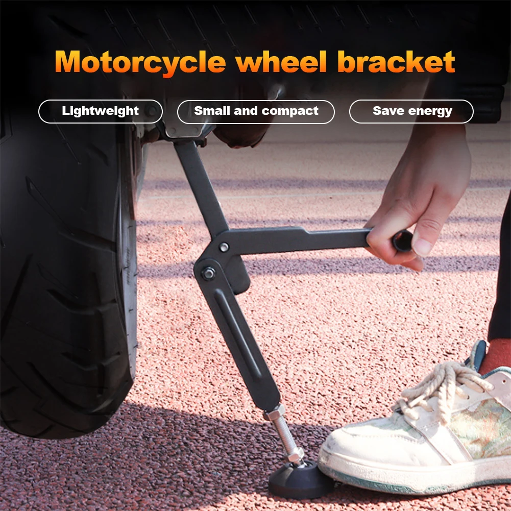 MotorcycleJackKickstandWheelSupportSideStandPaddockStable