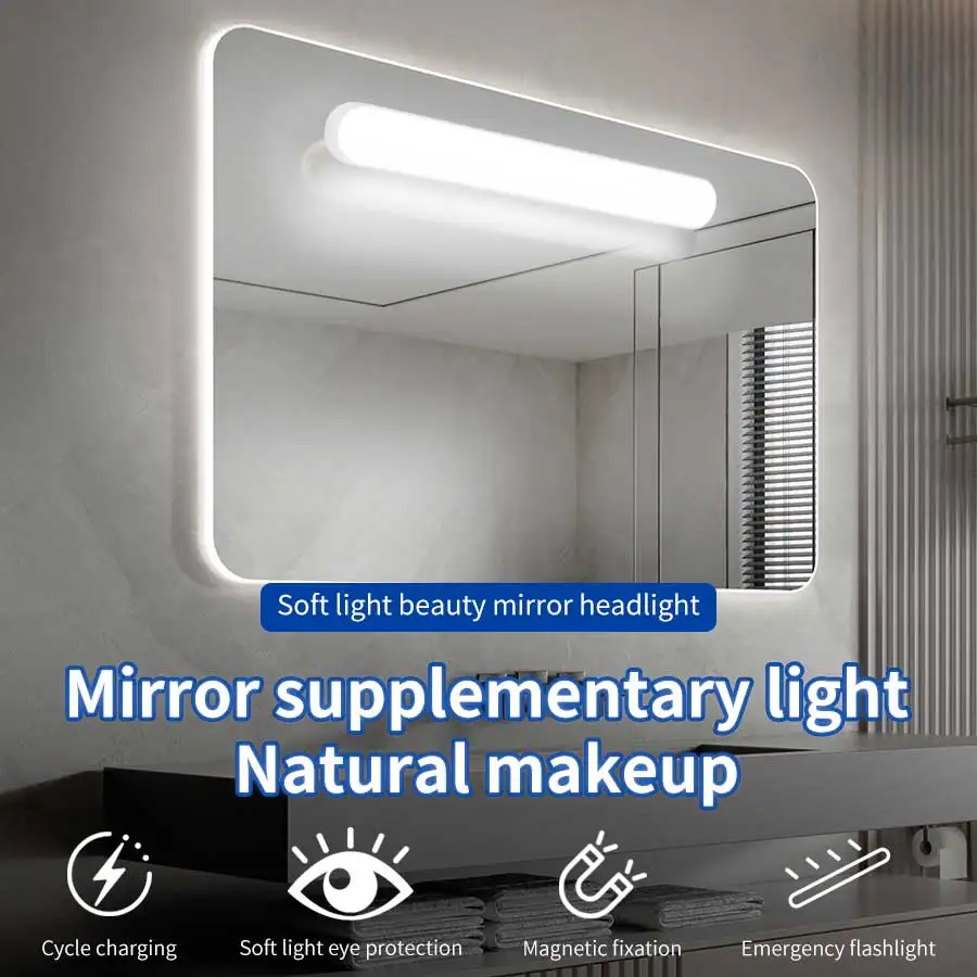LED Fill Light Simple Lighting Magnetic Reading Light For Bedroom Wardrobe Bathroom Touch Adjustable Rechargeable Hanging Lights
